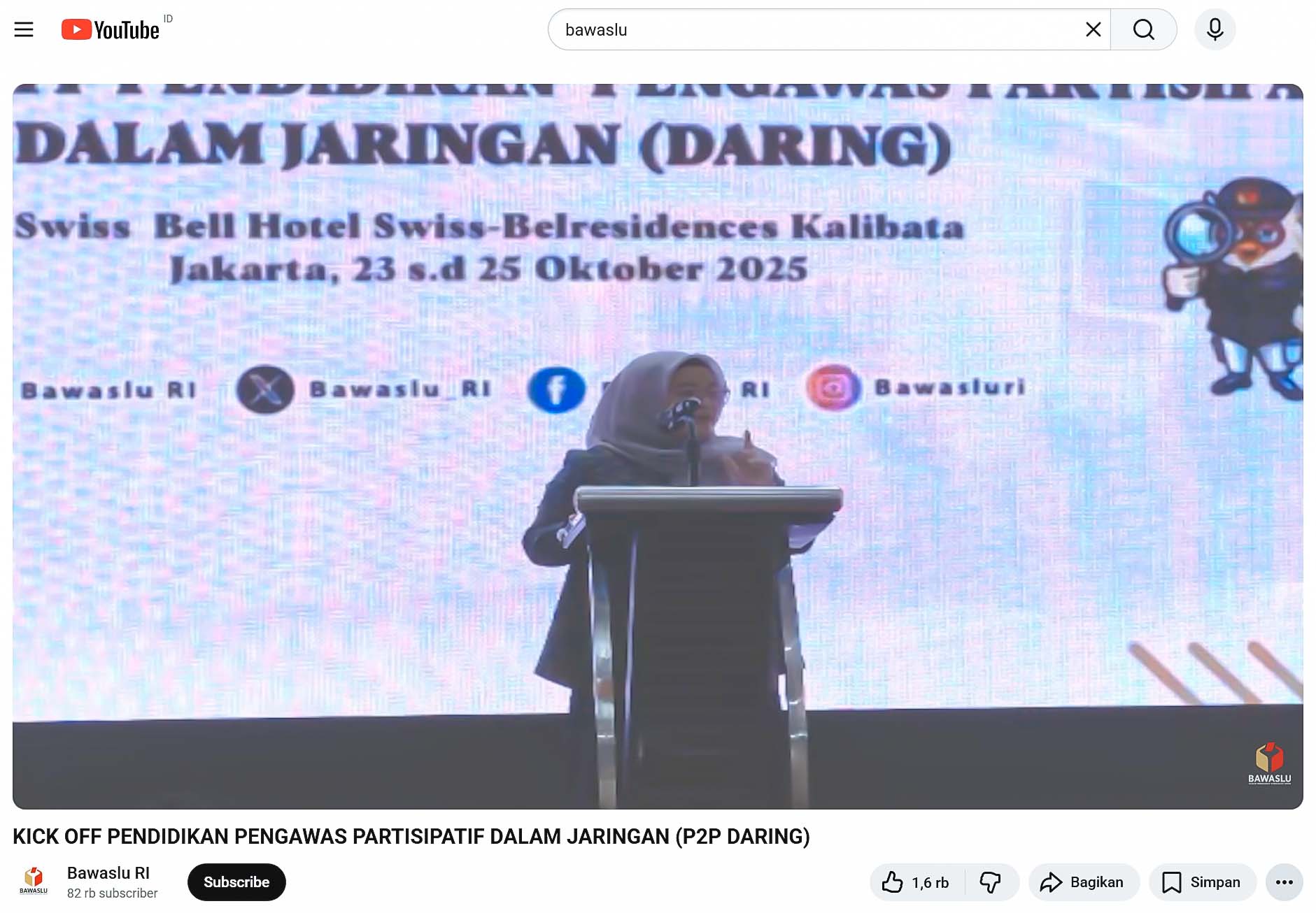 SS LOLLY P2P KICKOFF